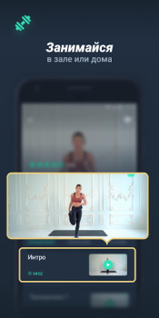 Scaricare Motify Salute e fitness per Android Screenshot 6