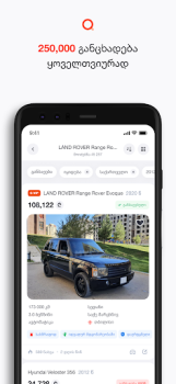 Scaricare MYAUTO Auto e trasporti per Android Screenshot 3