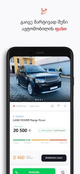 Scaricare MYAUTO Auto e trasporti per Android Screenshot 5