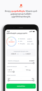 Scaricare MYAUTO Auto e trasporti per Android Screenshot 7