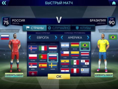 Scaricare Football Cup 2024 - Calcio 24 Giochi di sport per Android Screenshot 2