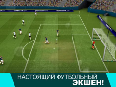 Scaricare Football Cup 2024 - Calcio 24 Giochi di sport per Android Screenshot 3