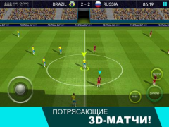 Scaricare Football Cup 2024 - Calcio 24 Giochi di sport per Android Screenshot 5