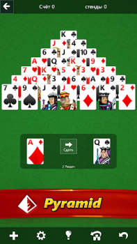 Scaricare Microsoft Solitaire Collection Giochi di carte per Android Screenshot 6