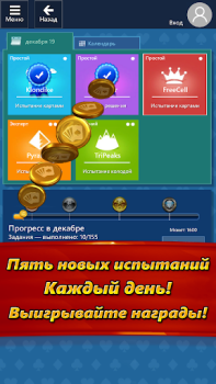 Scaricare Microsoft Solitaire Collection Giochi di carte per Android Screenshot 7