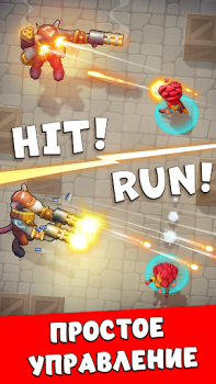Scaricare Dragono: Arcieri e draghi Arcade per Android Screenshot 4
