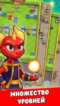 Scaricare Dragono: Arcieri e draghi Arcade per Android Screenshot 6
