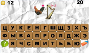 Scaricare 100 Ребусов Giochi di parole per Android Screenshot 3