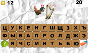 Scaricare 100 Ребусов Giochi di parole per Android Screenshot 6