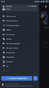 1win