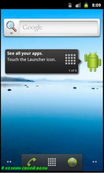 Scaricare 25 кадр - Бросить курить Azione per Android Screenshot 2