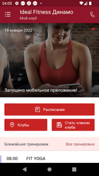 Scaricare Ideal Fitness Salute e fitness per Android Screenshot 2