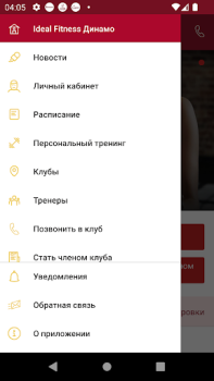 Scaricare Ideal Fitness Salute e fitness per Android Screenshot 3