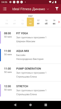 Scaricare Ideal Fitness Salute e fitness per Android Screenshot 4