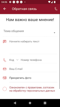 Scaricare Ideal Fitness Salute e fitness per Android Screenshot 6