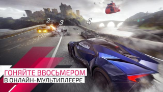 Scaricare Asphalt Legends Unite Corse per Android Screenshot 4