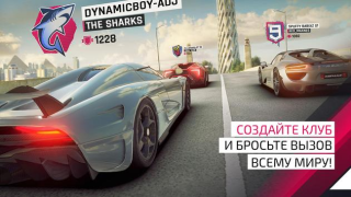 Scaricare Asphalt Legends Unite Corse per Android Screenshot 5