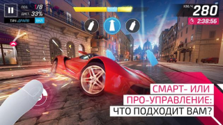 Scaricare Asphalt Legends Unite Corse per Android Screenshot 6