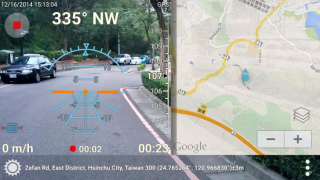 Scaricare Bussola + 3D (3D Compass Plus) Mappe e navigazione per Android Screenshot 2