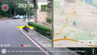 Scaricare Bussola + 3D (3D Compass Plus) Mappe e navigazione per Android Screenshot 5