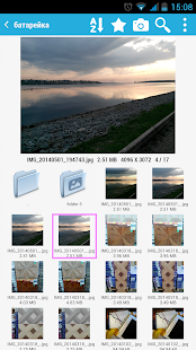 Scaricare Gallery of Dreams Foto per Android Screenshot 6