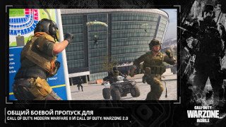 Scaricare Call of Duty®: Warzone™ Mobile Azione per Android Screenshot 3