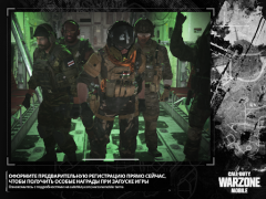 Scaricare Call of Duty®: Warzone™ Mobile Azione per Android Screenshot 6
