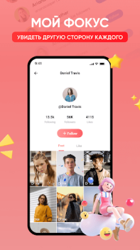 Scaricare CashBird: Watch&Play To Earn Sociale per Android Screenshot 4