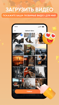 Scaricare CashBird: Watch&Play To Earn Sociale per Android Screenshot 7