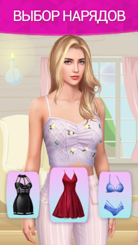 Scaricare Sensation - Interactive Story Simulatori per Android Screenshot 3