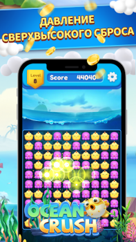 Scaricare Ocean Crush-Matching Games Casual per Android Screenshot 5