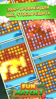Scaricare Fun Match 3 Giochi rompicapo per Android Screenshot 2