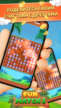 Scaricare Fun Match 3 Giochi rompicapo per Android Screenshot 4