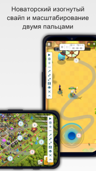 Scaricare Assistente Clic - Auto Clicker Strumenti per Android Screenshot 3