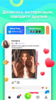 Scaricare Ola Party - Live, Chat & Party Sociale per Android Screenshot 6
