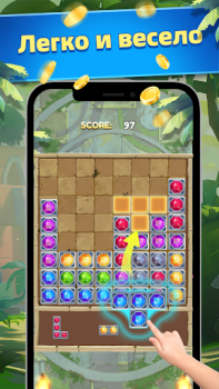 Scaricare Temple Block Puzzle Casual per Android Screenshot 4