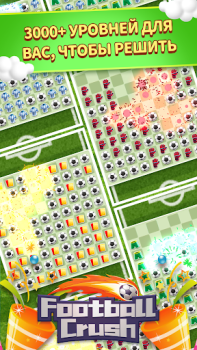 Scaricare Football Crush Casual per Android Screenshot 2