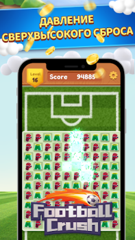 Scaricare Football Crush Casual per Android Screenshot 5