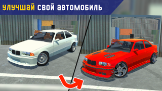 Scaricare My First Summer Car: Mechanic Simulatori per Android Screenshot 3