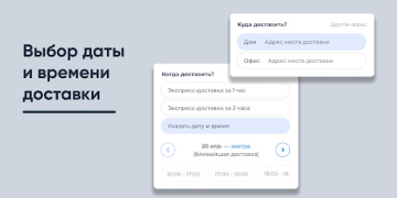 Scaricare Живая вода Cibo e bevande per Android Screenshot 2