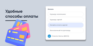 Scaricare Живая вода Cibo e bevande per Android Screenshot 3