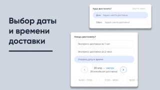 Scaricare Живая вода Cibo e bevande per Android Screenshot 7