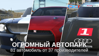 Scaricare GT Racing 2: The Real Car Exp Corse per Android Screenshot 2