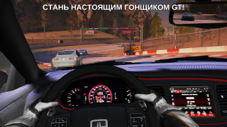Scaricare GT Racing 2: The Real Car Exp Corse per Android Screenshot 5