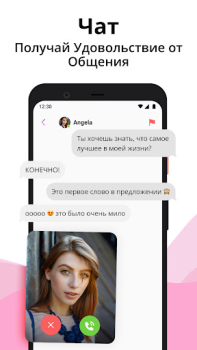 Scaricare Vivimi: chat video online Incontri per Android Screenshot 4