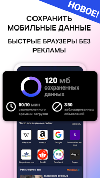 Scaricare WiFi Passwords Map Instabridge Lavoro per Android Screenshot 4