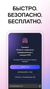 Scaricare WiFi Passwords Map Instabridge Lavoro per Android Screenshot 5