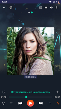 Scaricare Lettore musicale Musica e audio per Android Screenshot 2