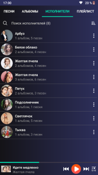 Scaricare Lettore musicale Musica e audio per Android Screenshot 5