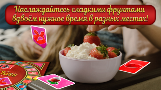 Scaricare Posizioni sessuali Dolce bacio Casual per Android Screenshot 3